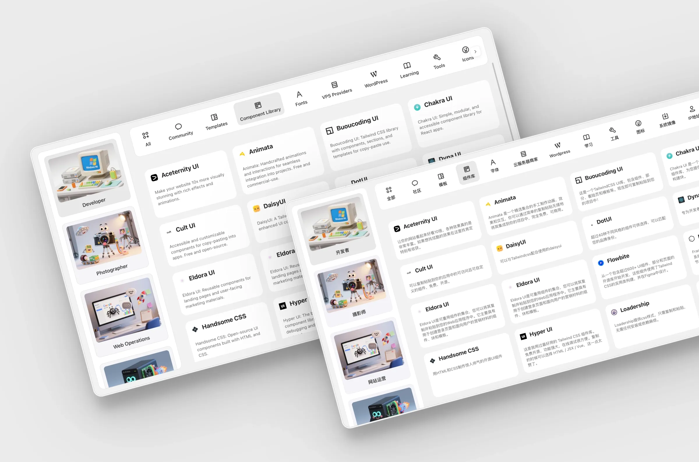 为了提升效率，我为自己开发了一个导航页：Tabboard的封面图片